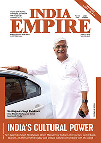 Magazine: Aug-2026